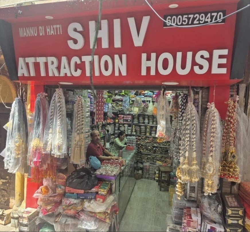 Shiv Attraction House (Mannu Di Hatti) — real cosmetics, bridal kalira, bangles and tailoring items shop in Gole Market, Udhampur